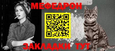 марихуана Новодвинск