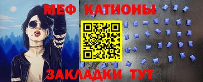 марихуана Новодвинск