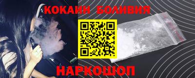 MDMA Новозыбков