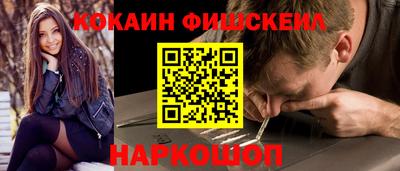 MDMA Новозыбков