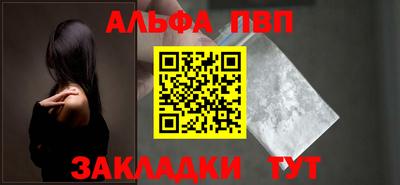 мяу мяу мука Новокубанск