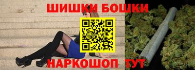 мяу мяу мука Новокубанск