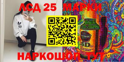 MDMA Новозыбков