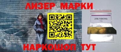 мяу мяу мука Новокубанск