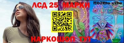 мяу мяу мука Новокубанск