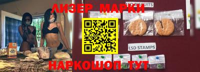 MDMA Новозыбков