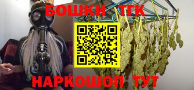 MDMA Новозыбков