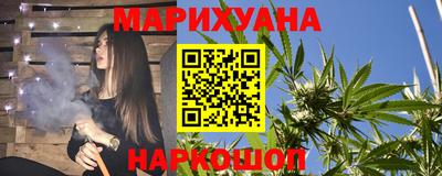 MDMA Новозыбков