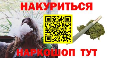 MDMA Новозыбков