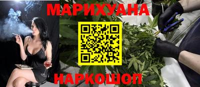 MDMA Новозыбков