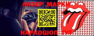 MDMA Новозыбков