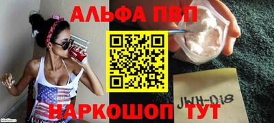 MDMA Новозыбков