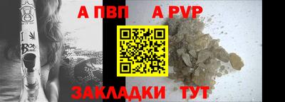 марихуана Новодвинск