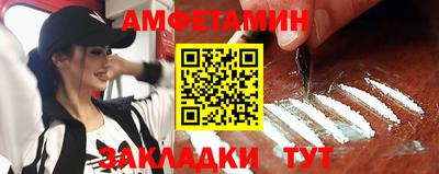 марихуана Новодвинск