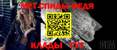 марихуана Новодвинск