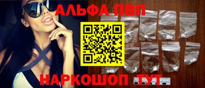 мяу мяу мука Новокубанск