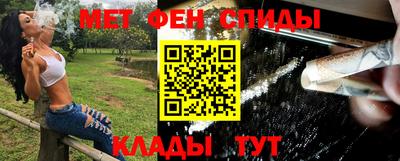 MDMA Новозыбков