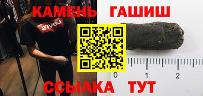 марихуана Новодвинск