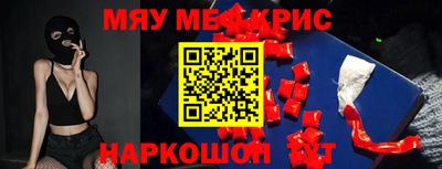 тгк Нягань