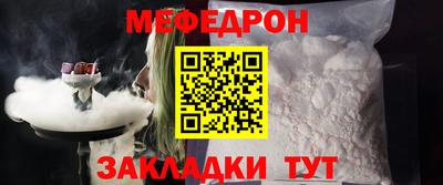 марихуана Новодвинск