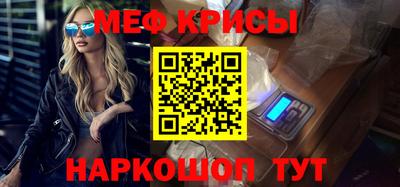 марихуана Новодвинск