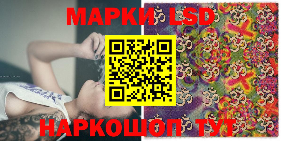 COCAIN Серов